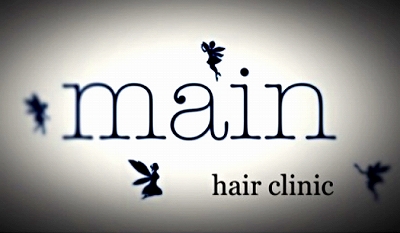 main hair clinicロゴ